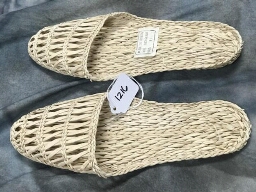 Japanese Seagrass Slippers